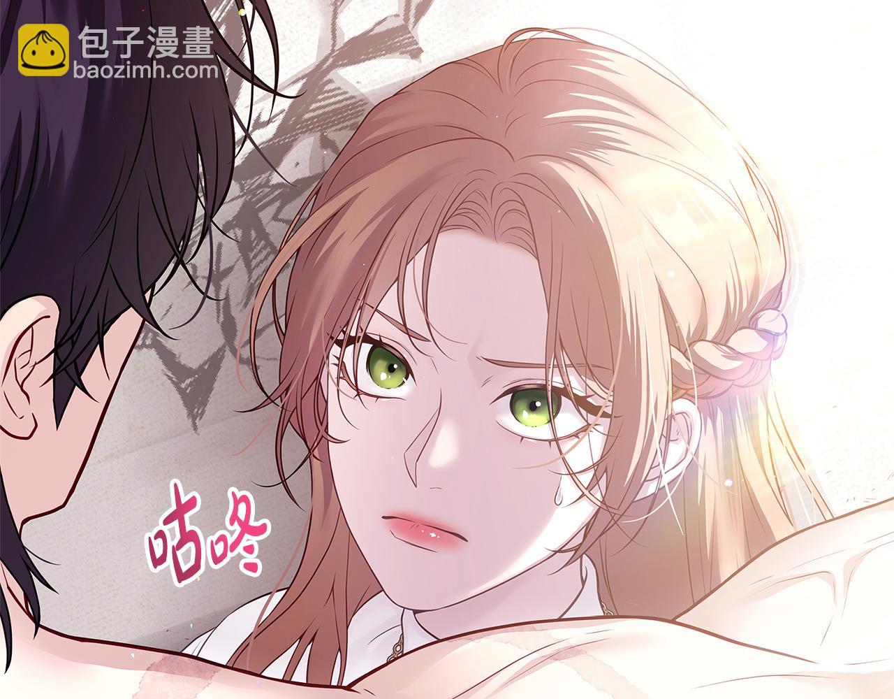 第1话 疯狗22