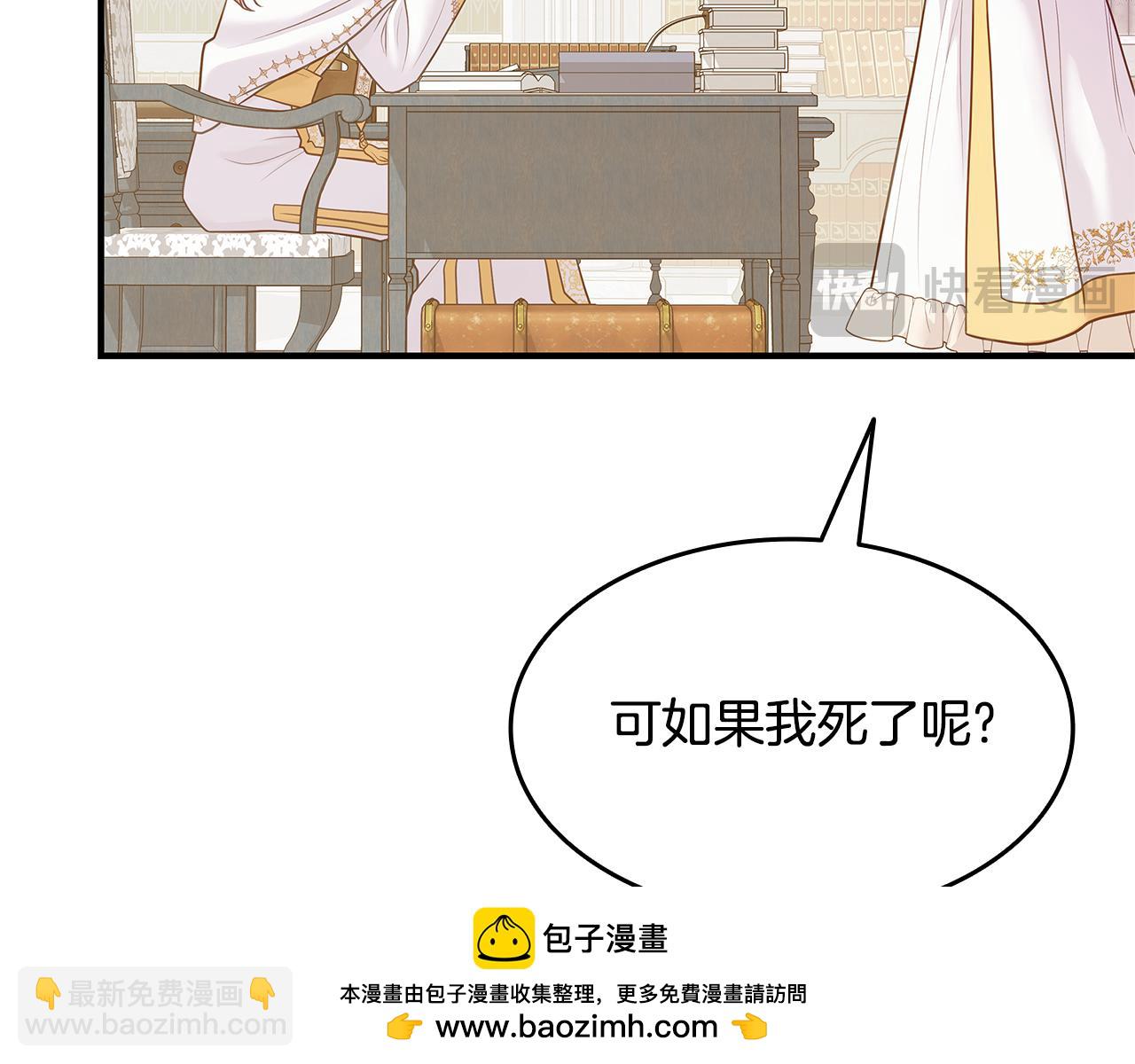 第1话 疯狗222
