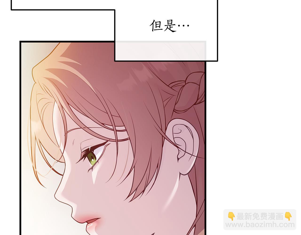 第1话 疯狗231