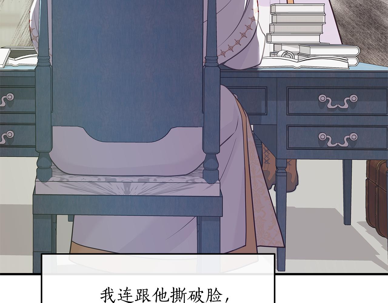 第1话 疯狗235