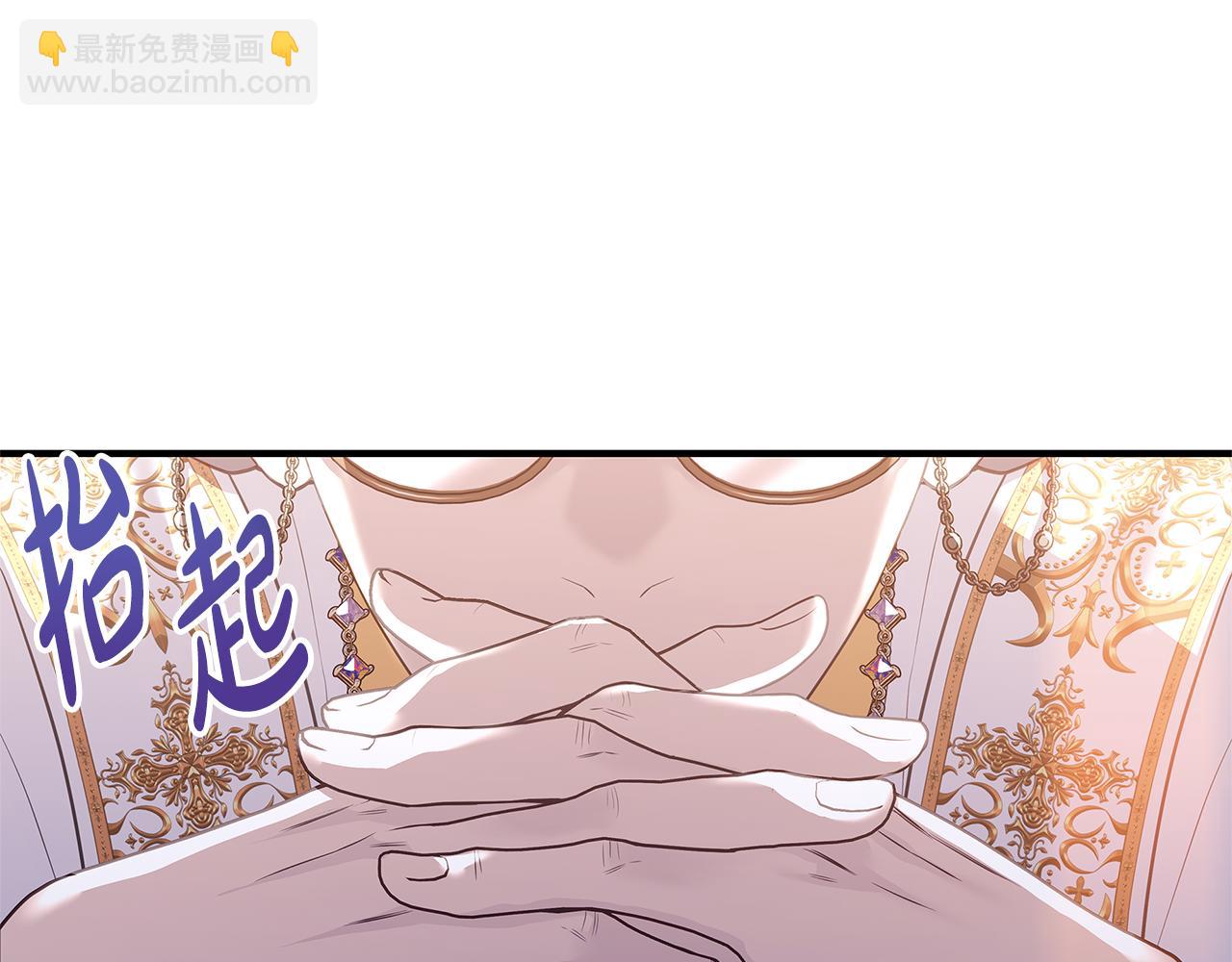 第1话 疯狗238