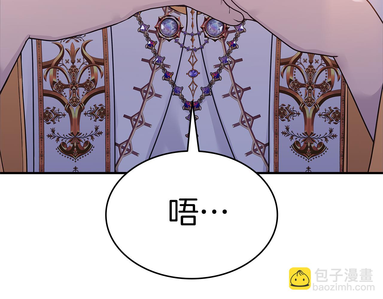 第1话 疯狗239