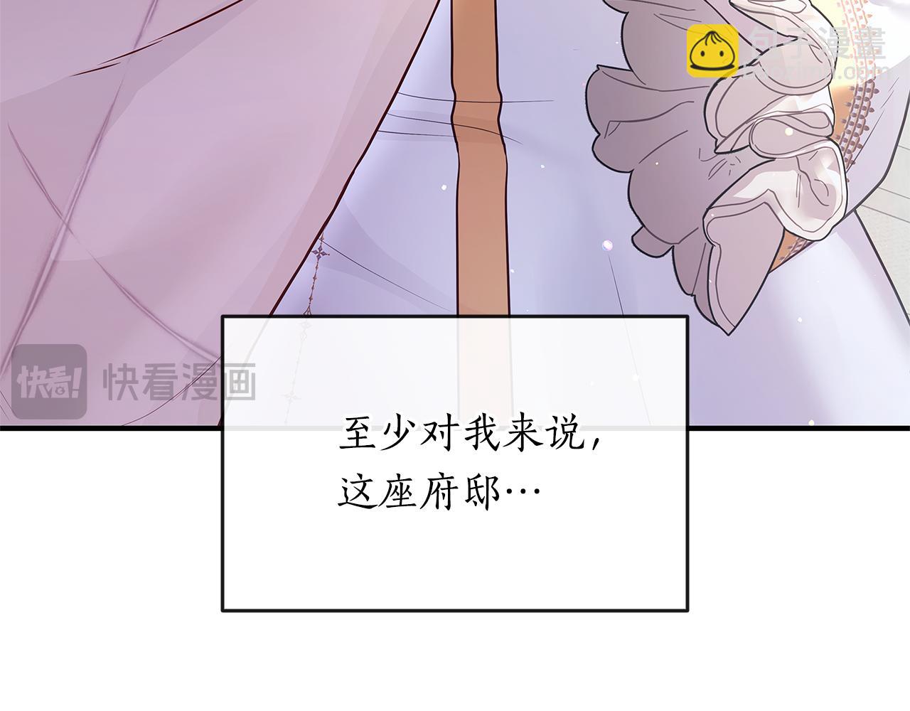 第1话 疯狗24
