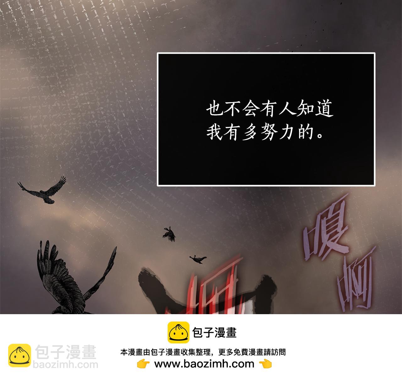 第1话 疯狗265