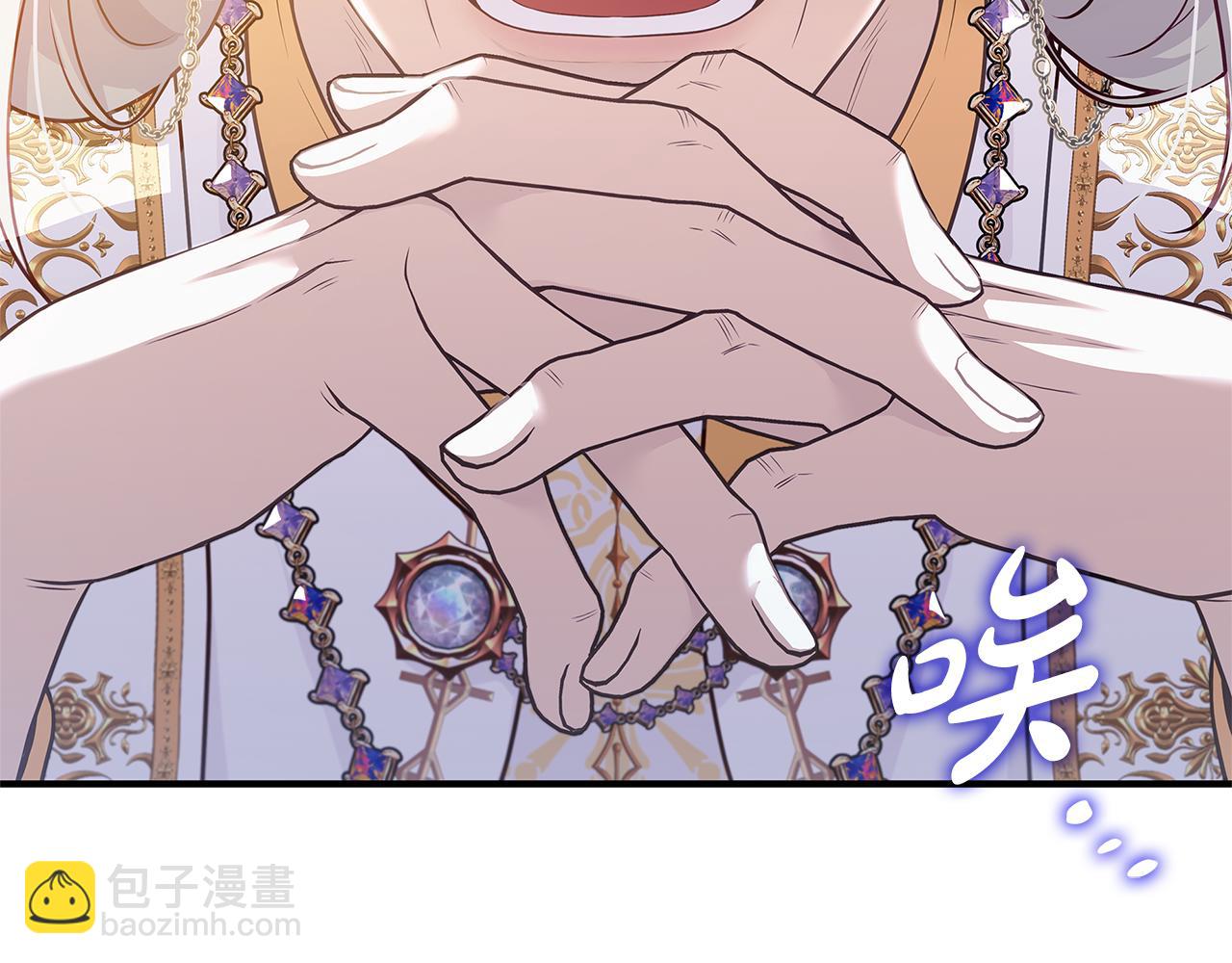 第1话 疯狗279
