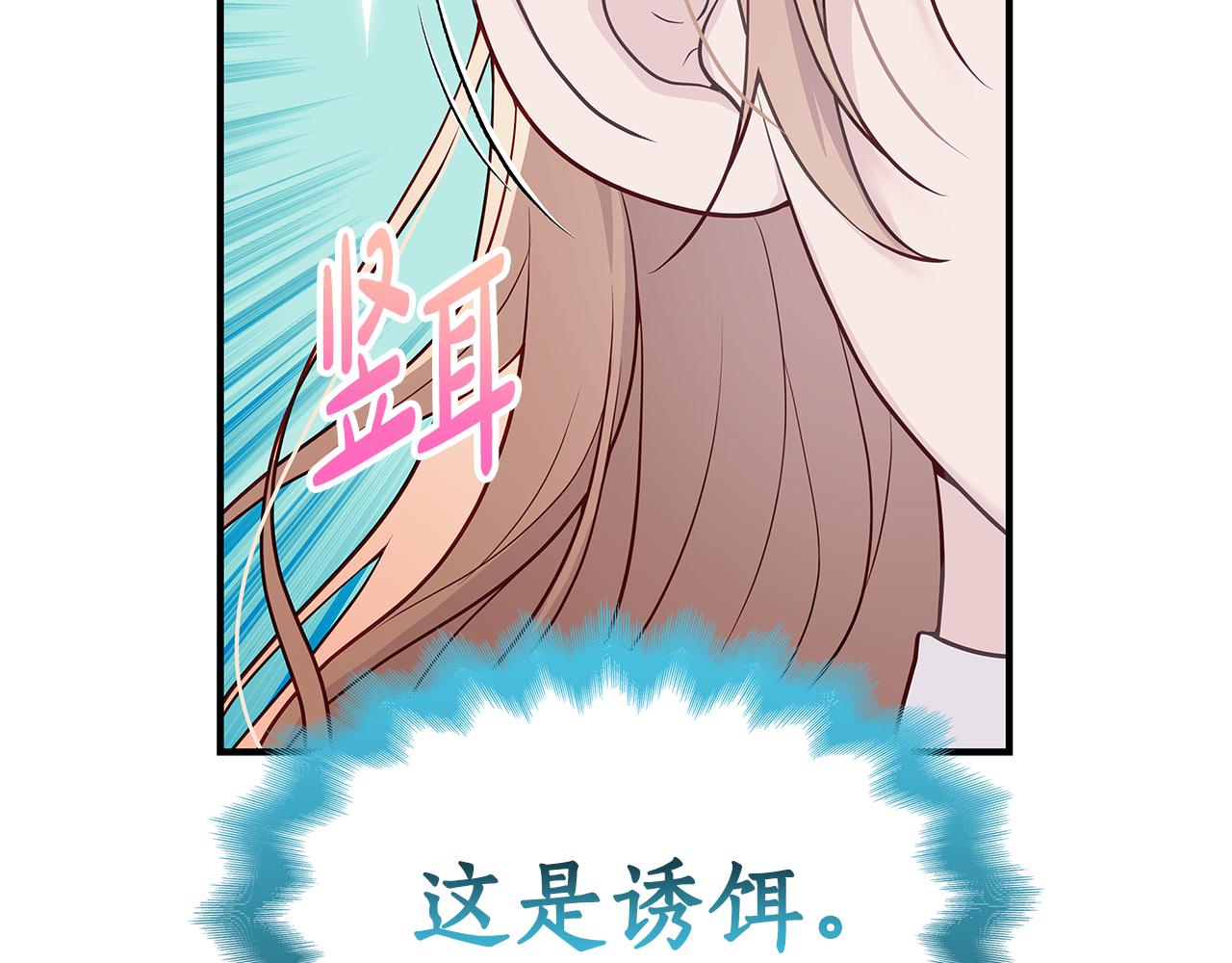 第1话 疯狗285