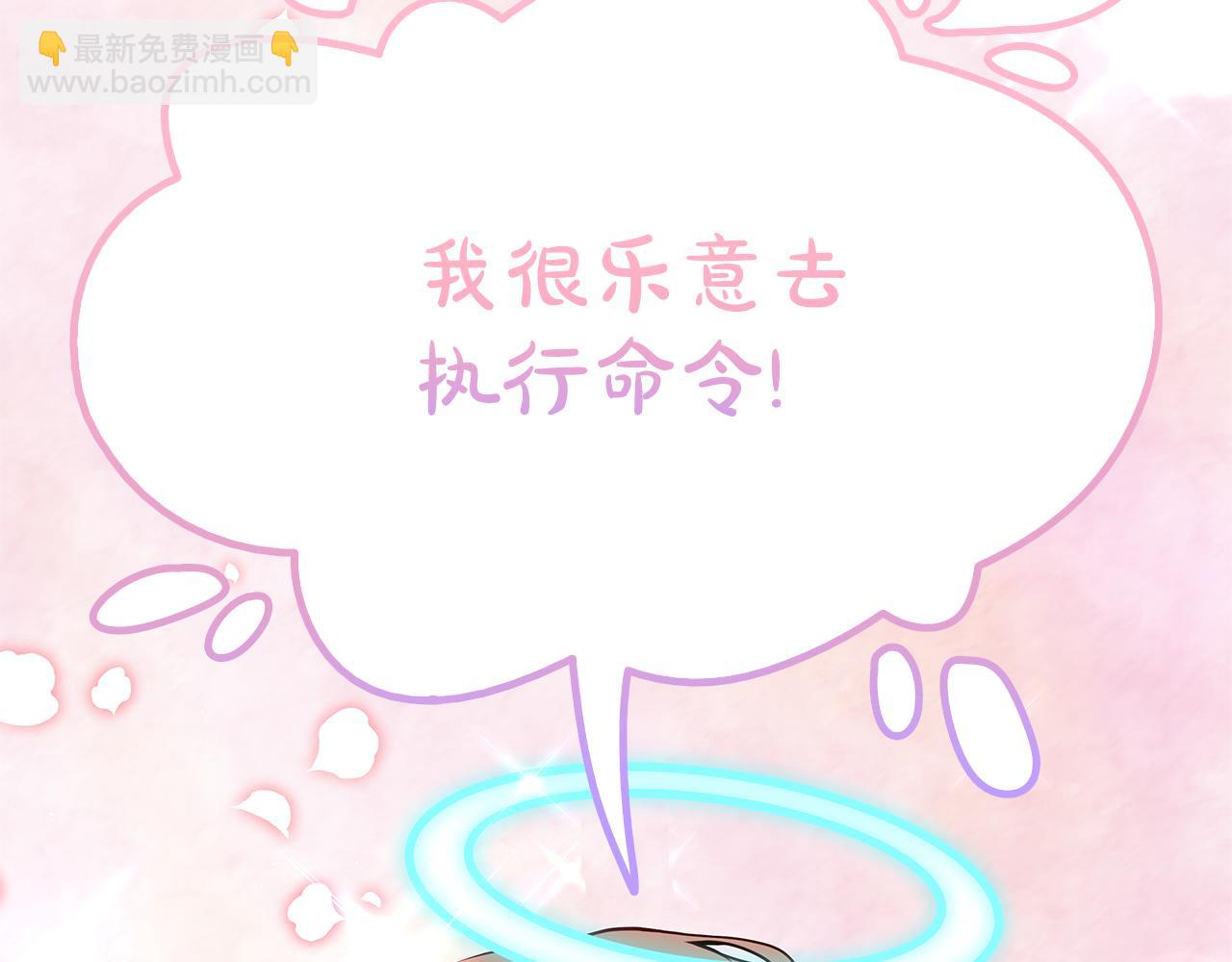 第1话 疯狗306