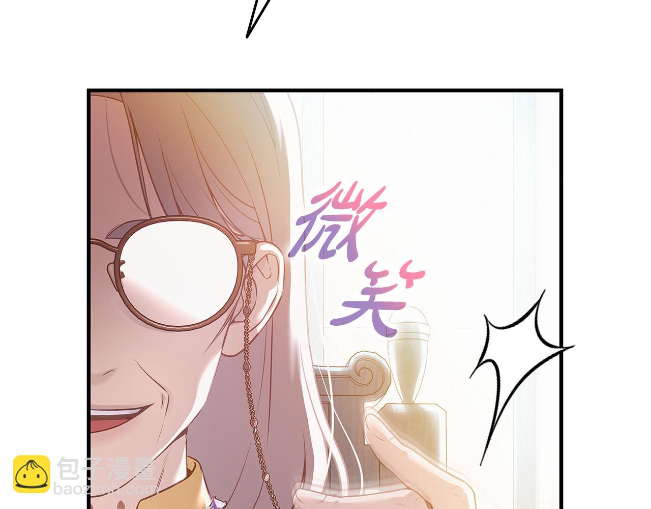 第1话 疯狗311