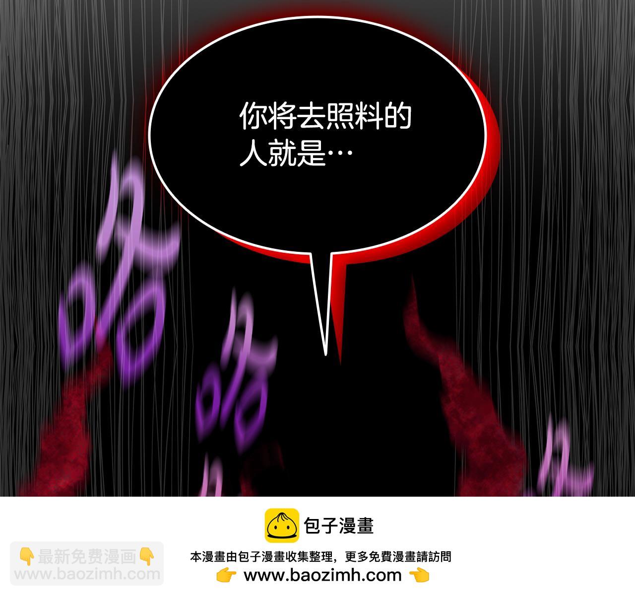 第1话 疯狗318