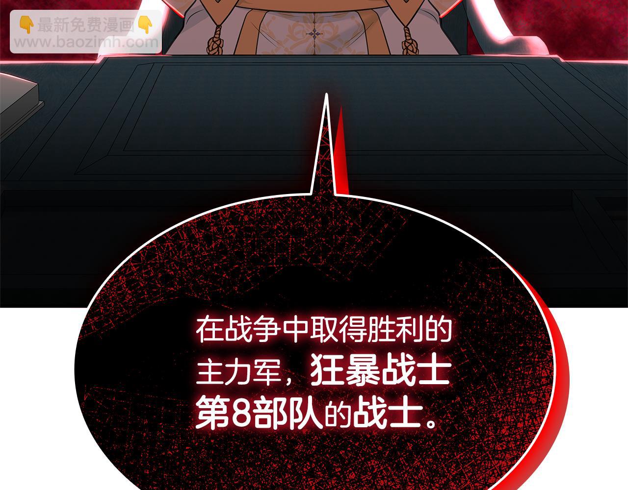第1话 疯狗325