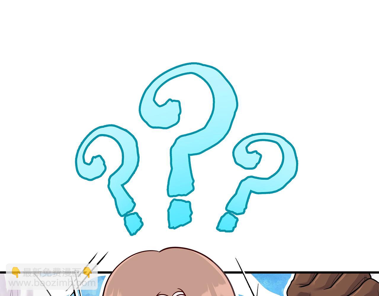 第1话 疯狗327