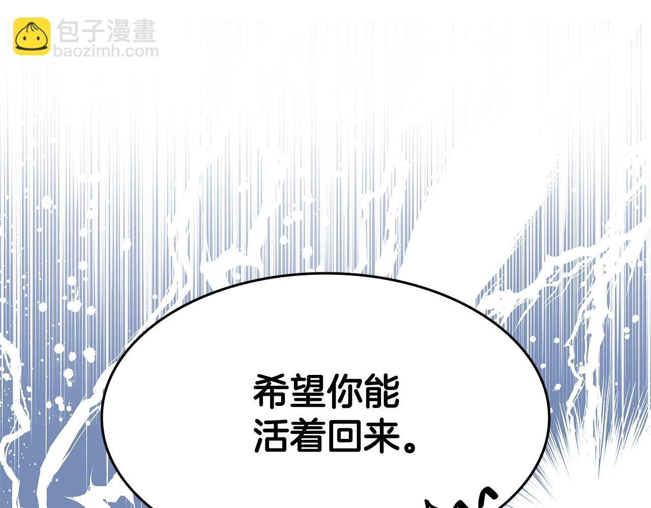 第1话 疯狗337