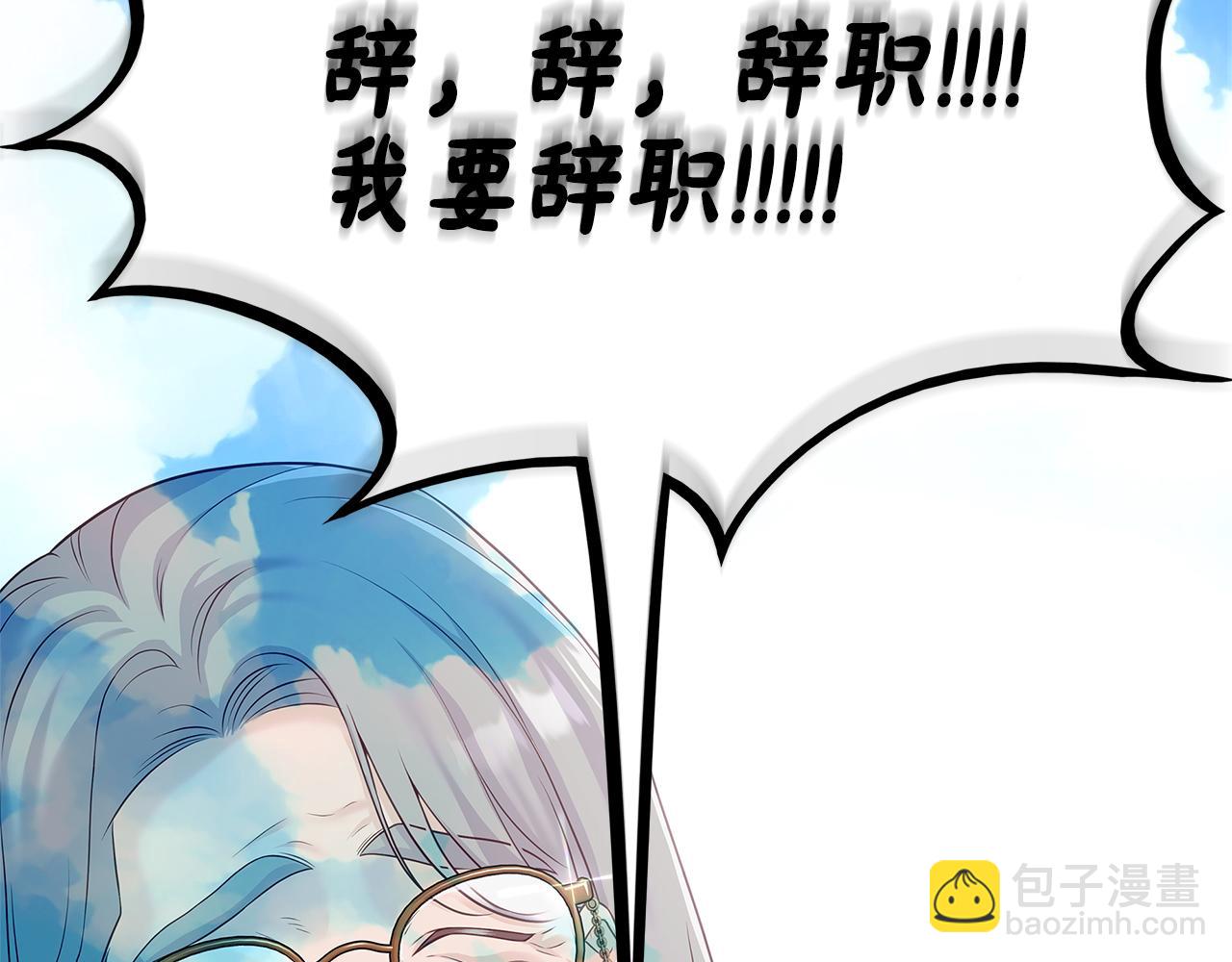 第1话 疯狗343