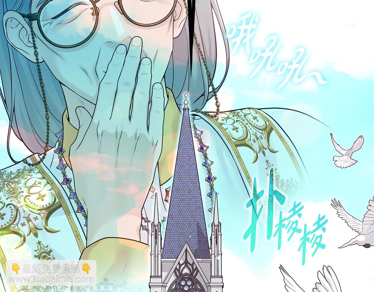 第1话 疯狗344