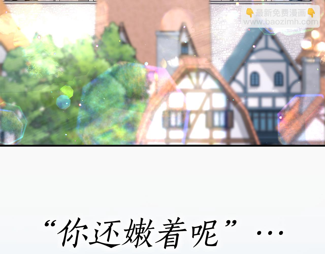 第1话 疯狗346