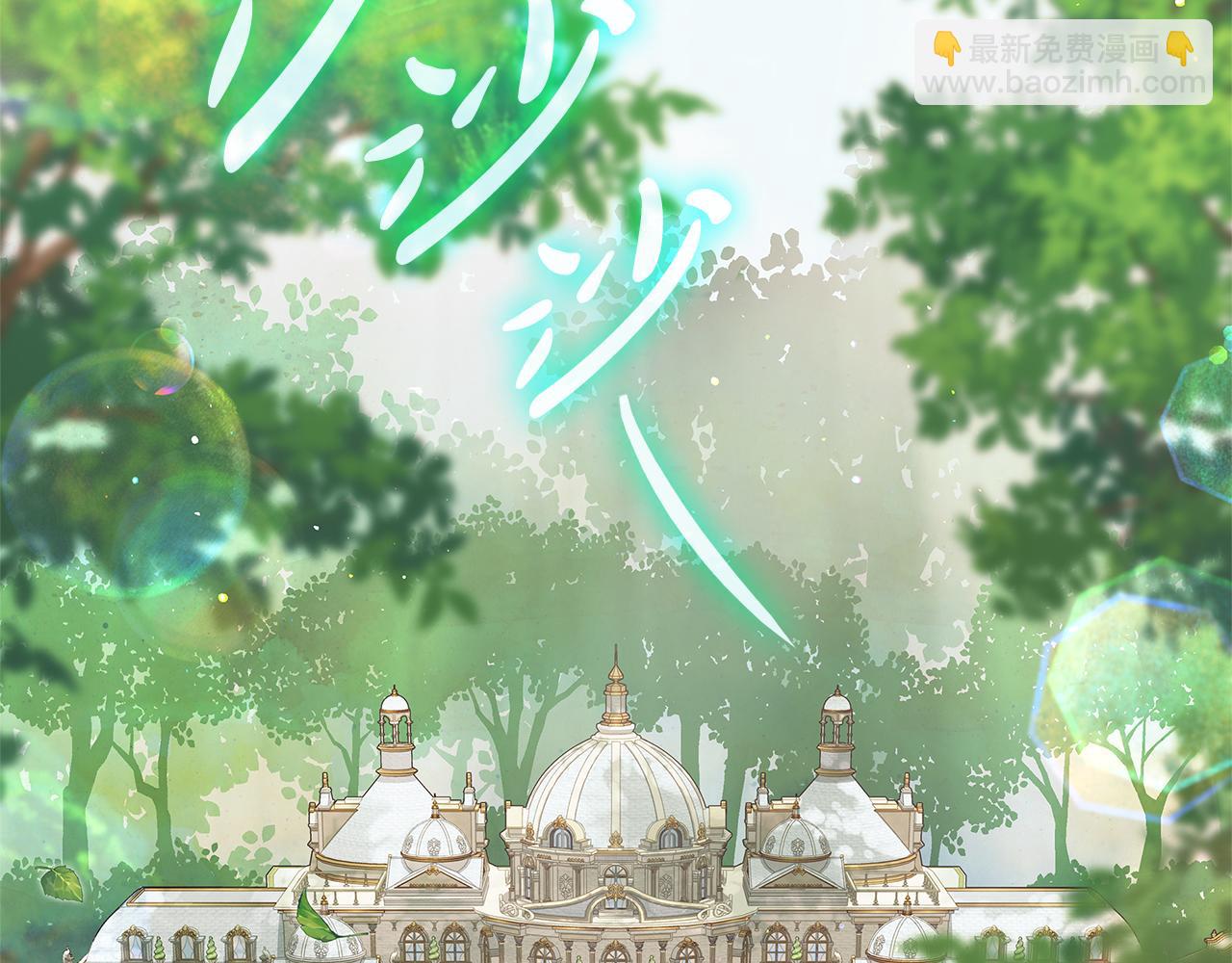 第1话 疯狗353