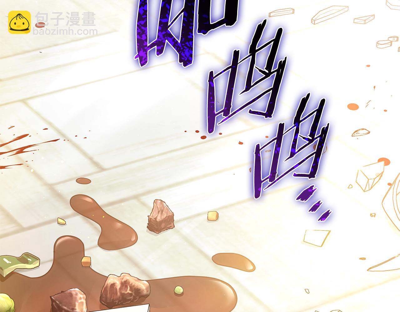 第1话 疯狗357