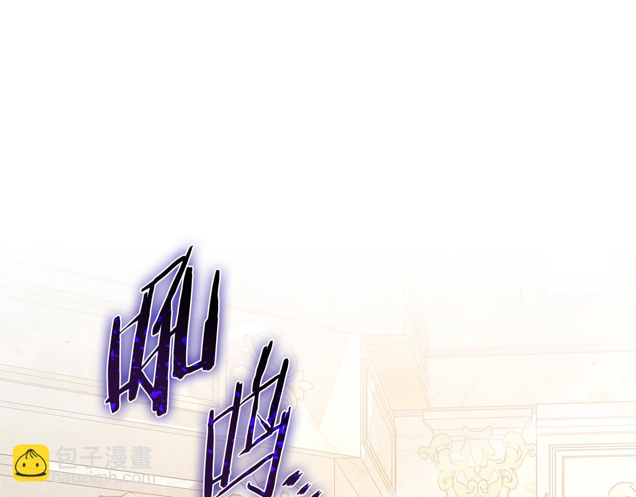 第1话 疯狗360