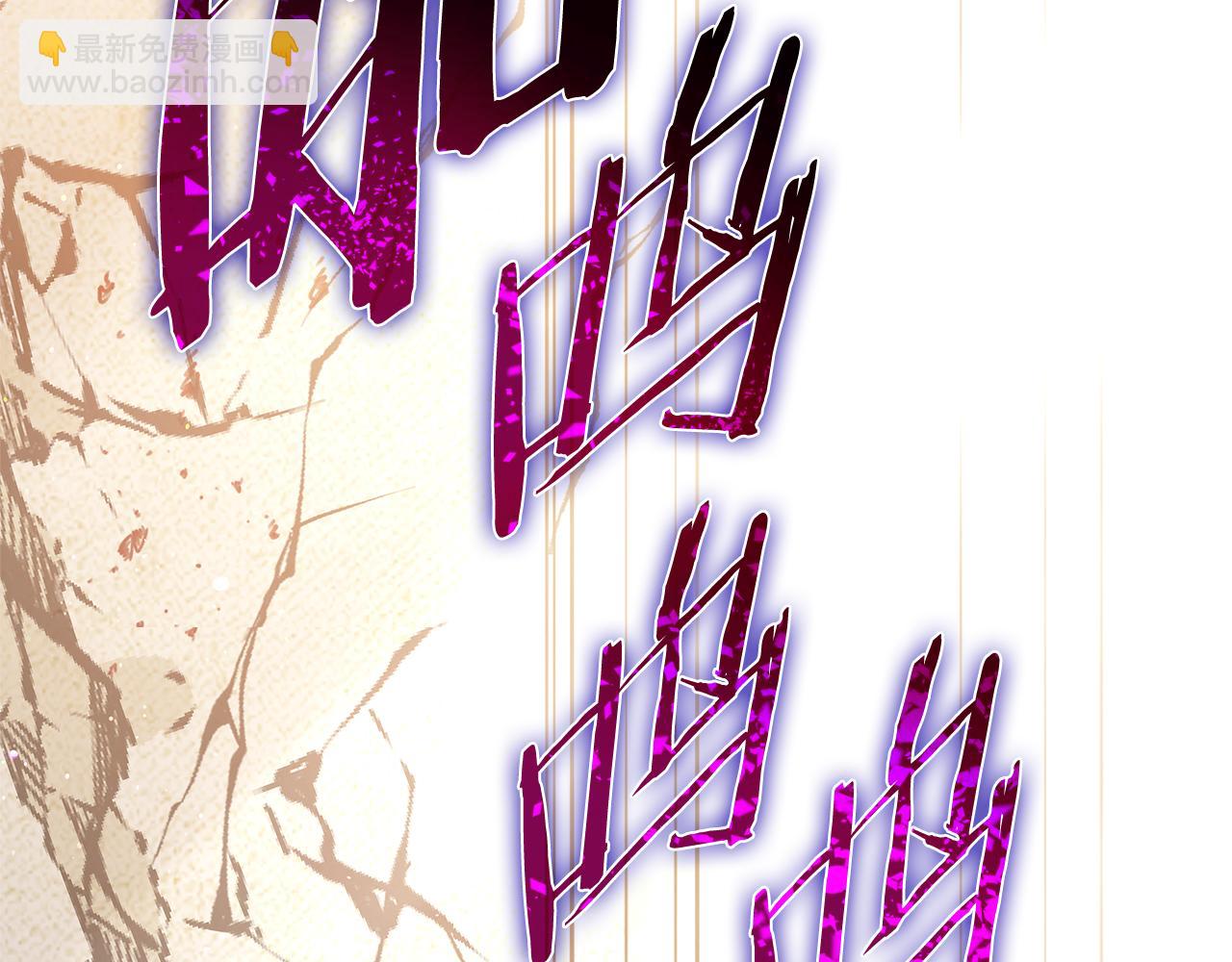 第1话 疯狗365
