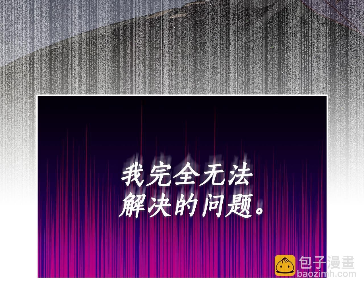 第1话 疯狗369
