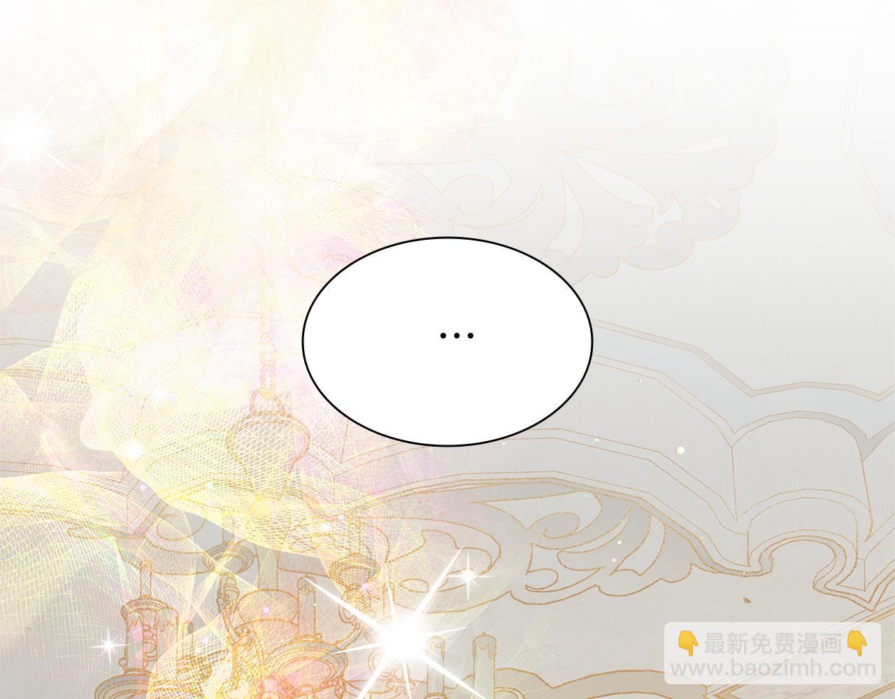 第1话 疯狗37
