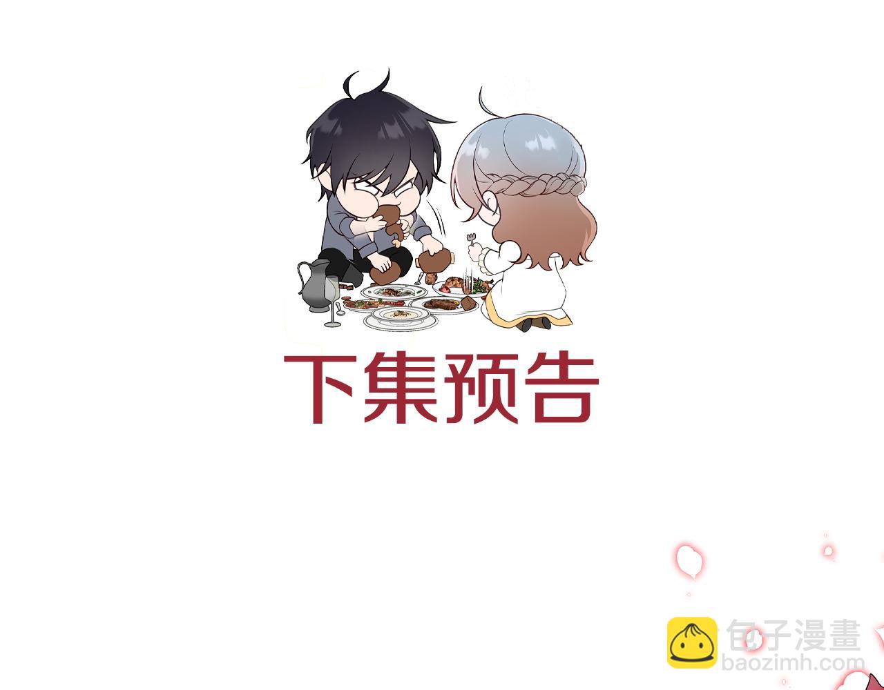 第1话 疯狗371