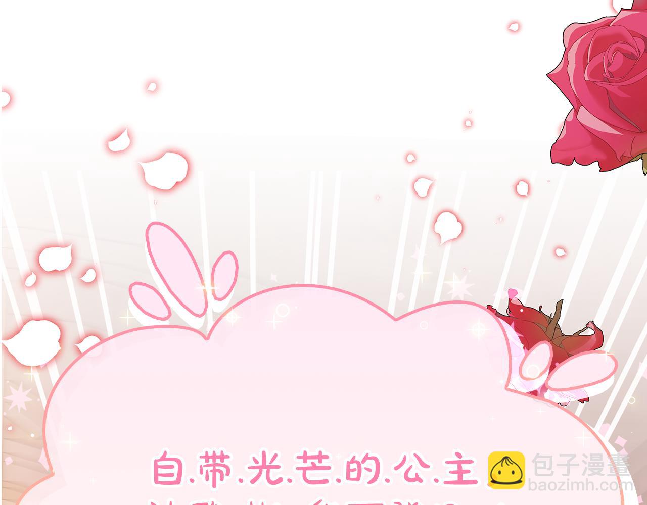 第1话 疯狗372