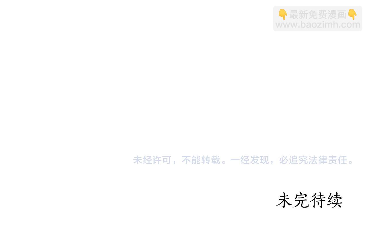 第1话 疯狗374