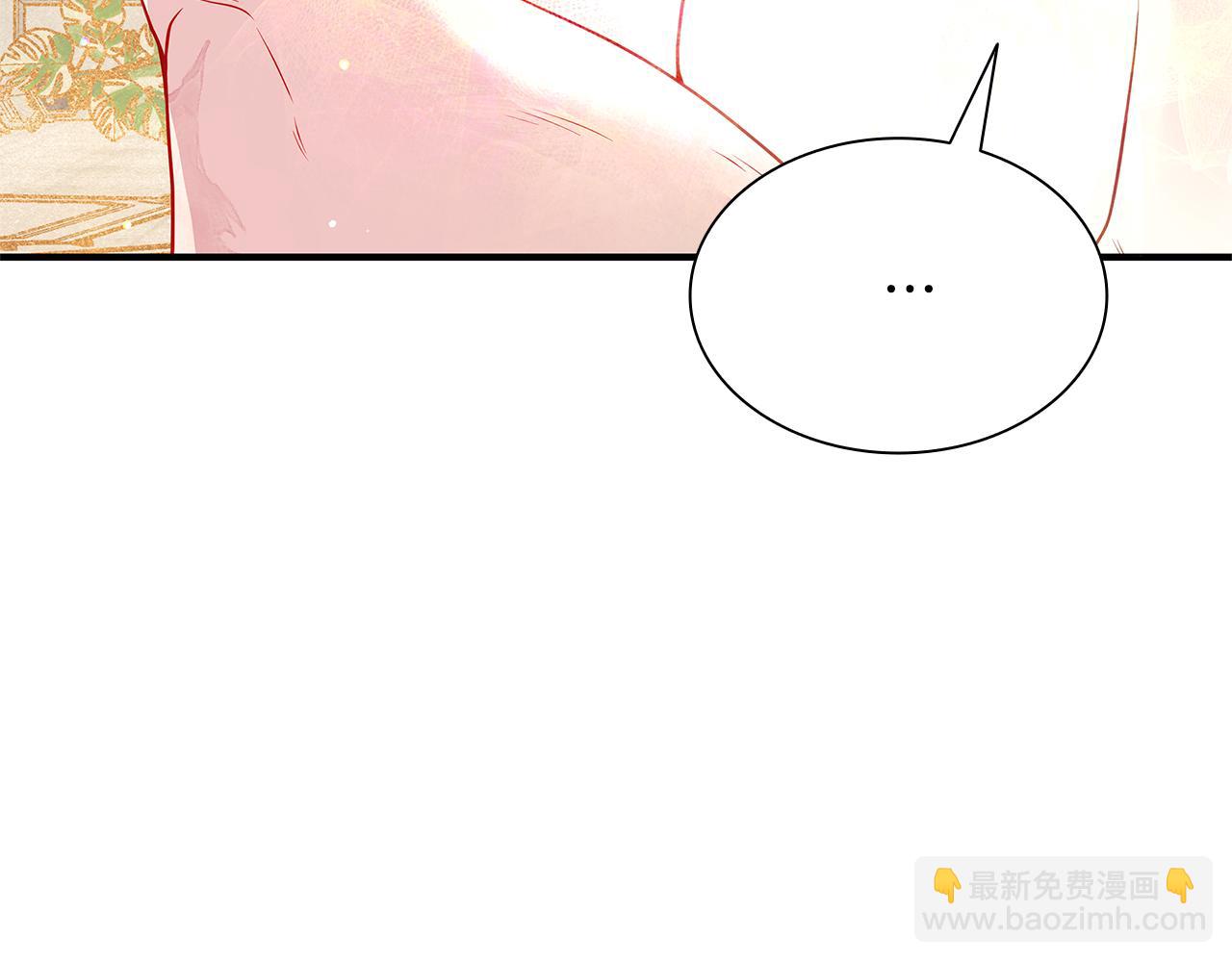 第1话 疯狗40