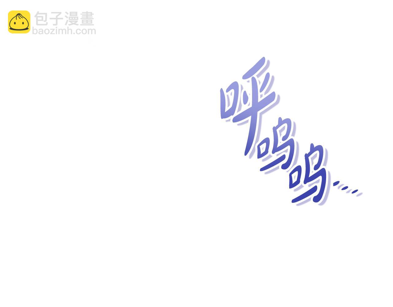 第1话 疯狗54