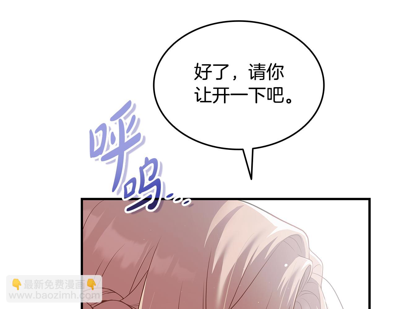 第1话 疯狗55