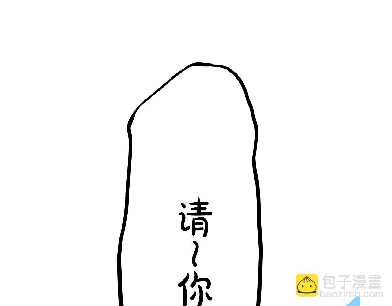 第1话 疯狗58