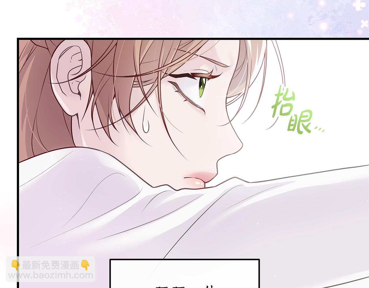 第1话 疯狗62