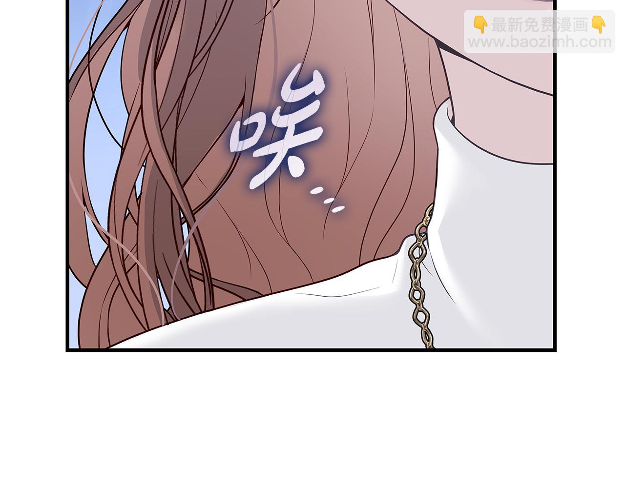 第1话 疯狗92