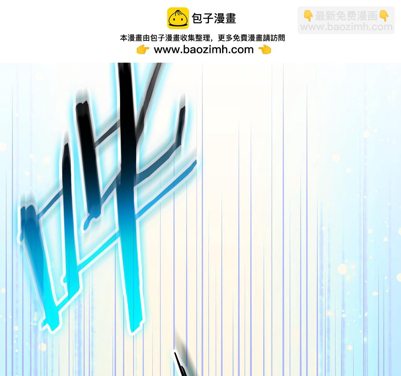 第3话 狗狗晕倒了？1
