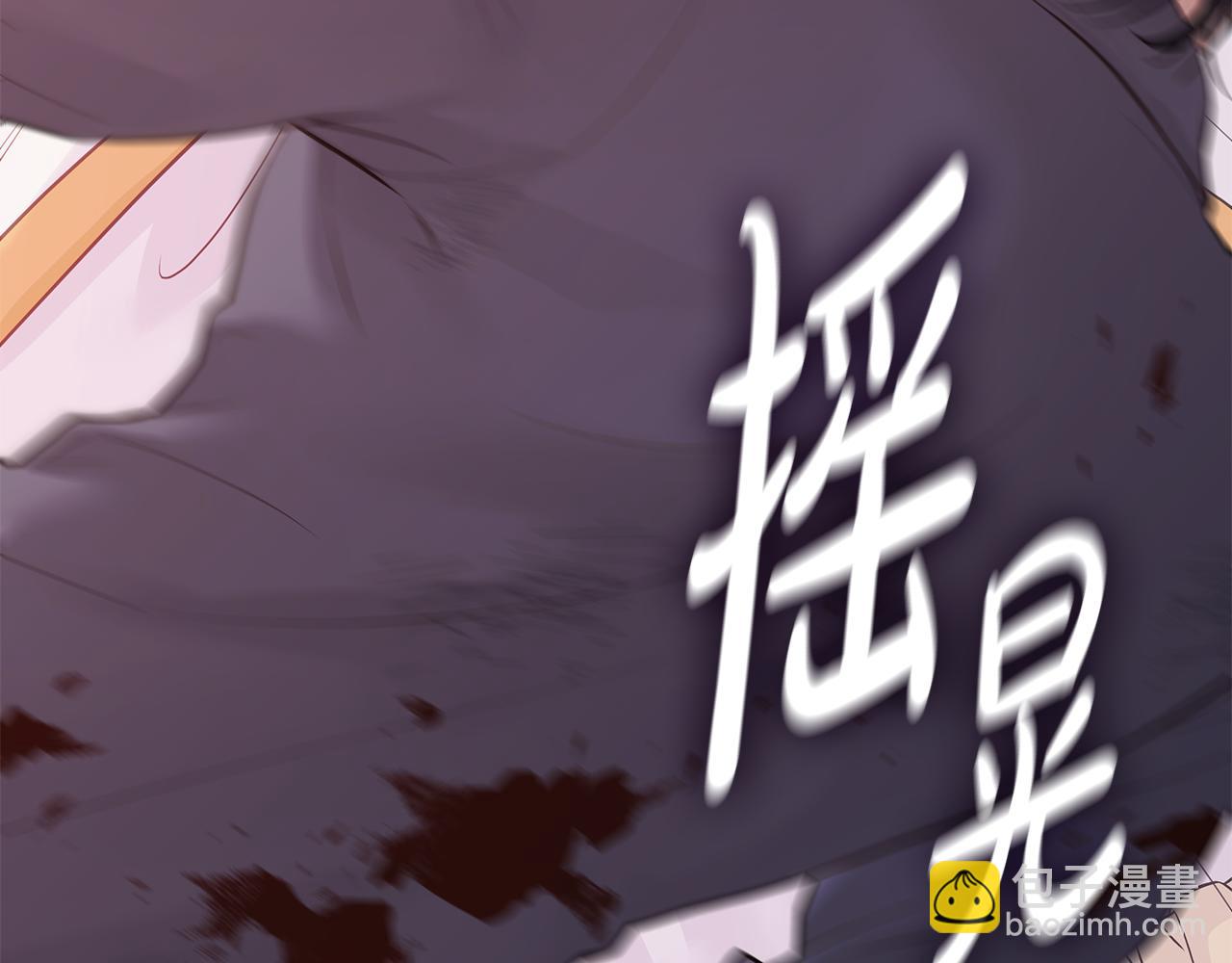 第3话 狗狗晕倒了？10