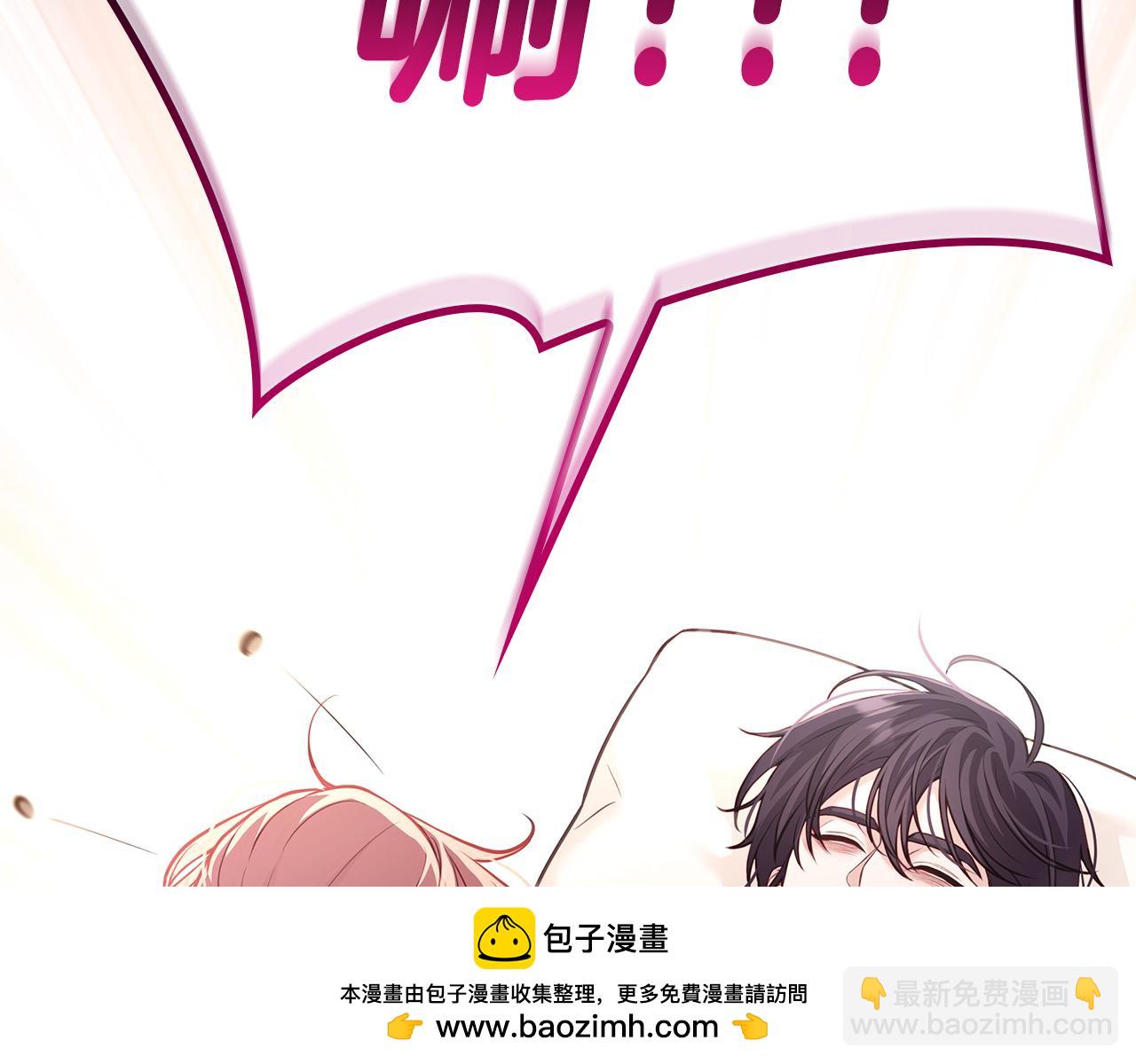 第3话 狗狗晕倒了？103