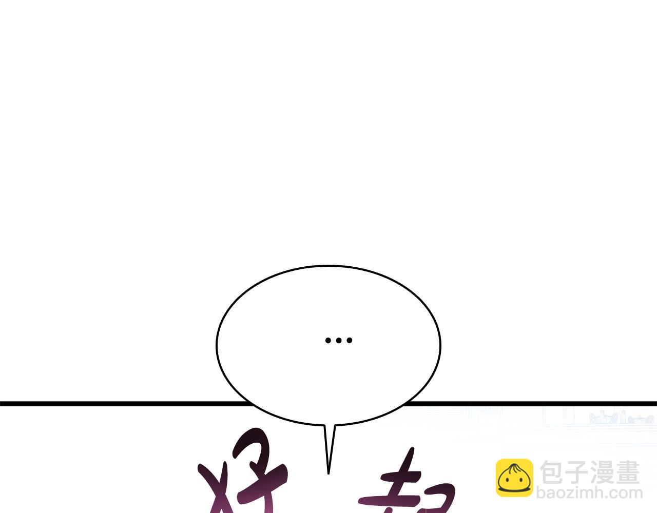 第3话 狗狗晕倒了？104