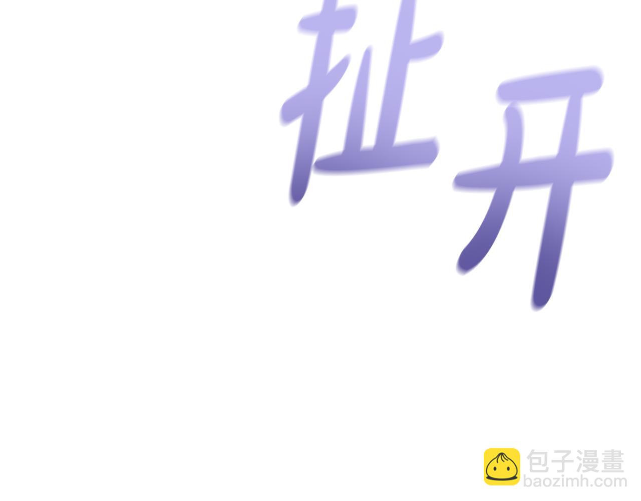 第3话 狗狗晕倒了？109