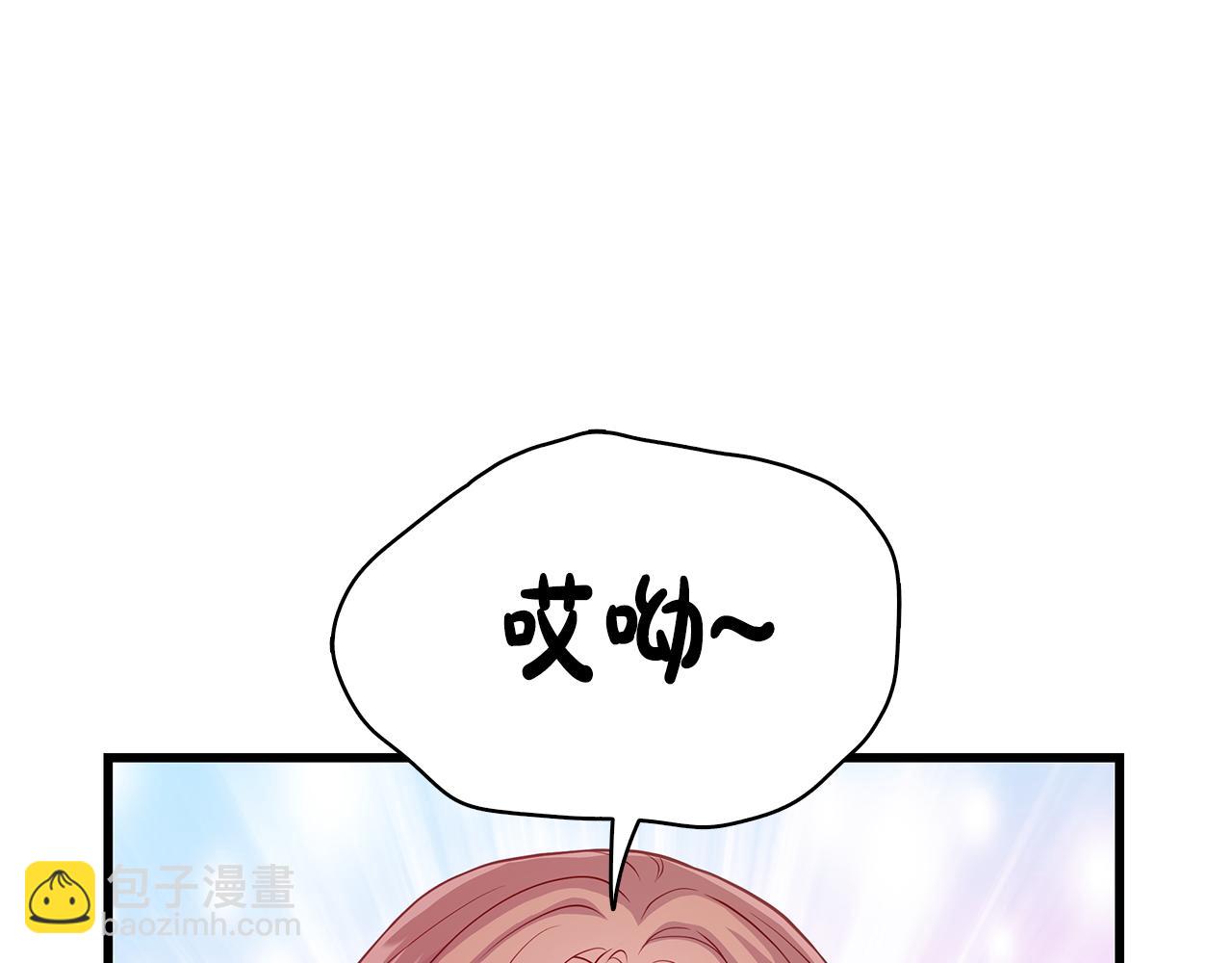 第3话 狗狗晕倒了？111