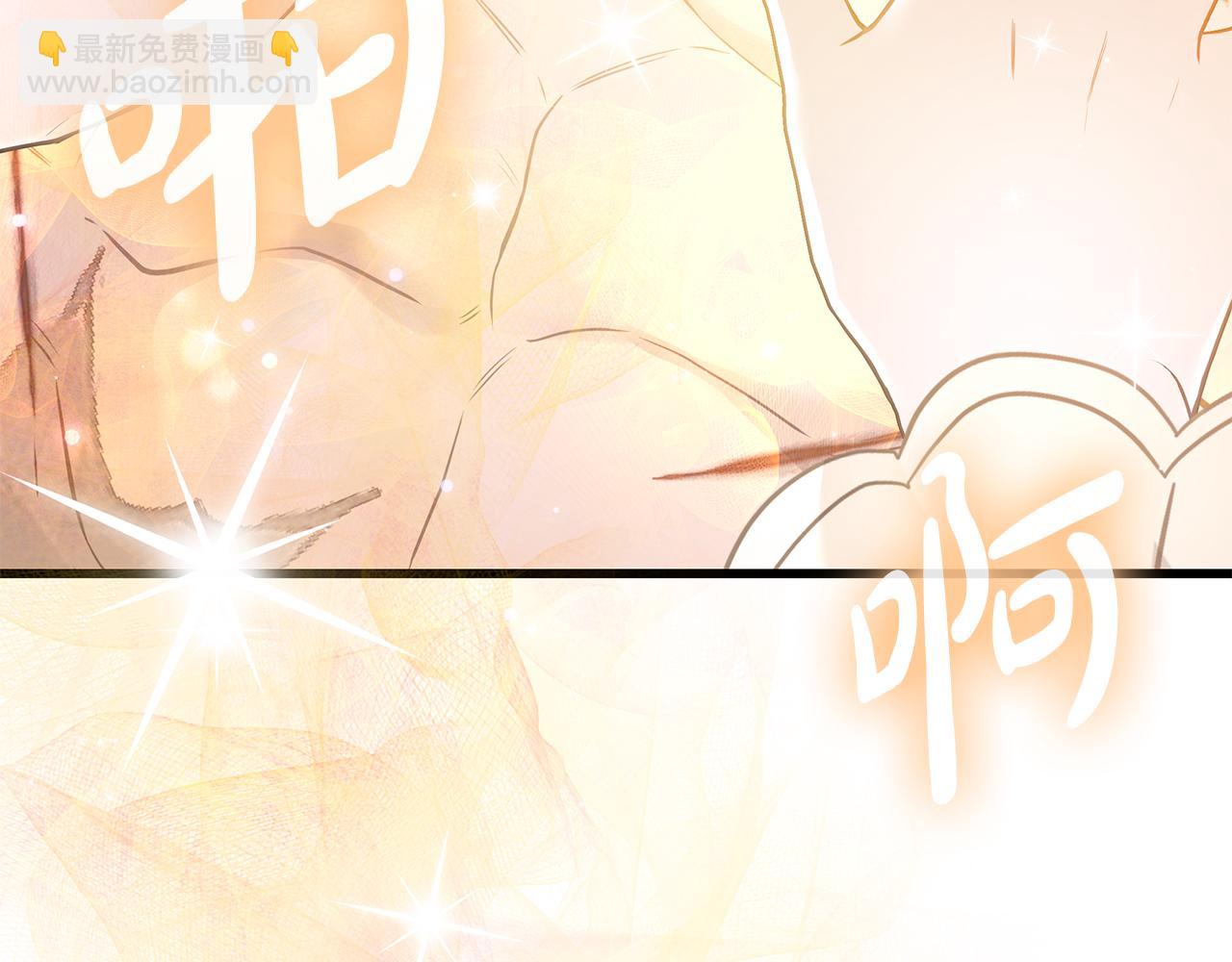 第3话 狗狗晕倒了？121