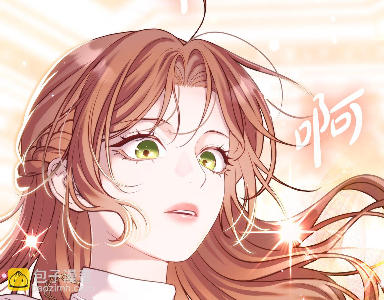 第3话 狗狗晕倒了？124