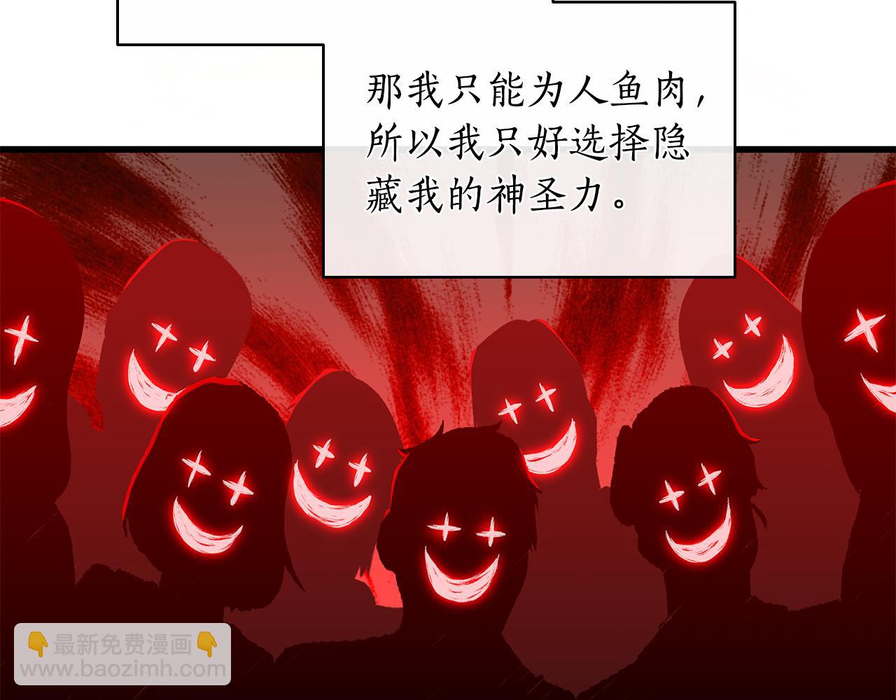 第3话 狗狗晕倒了？132