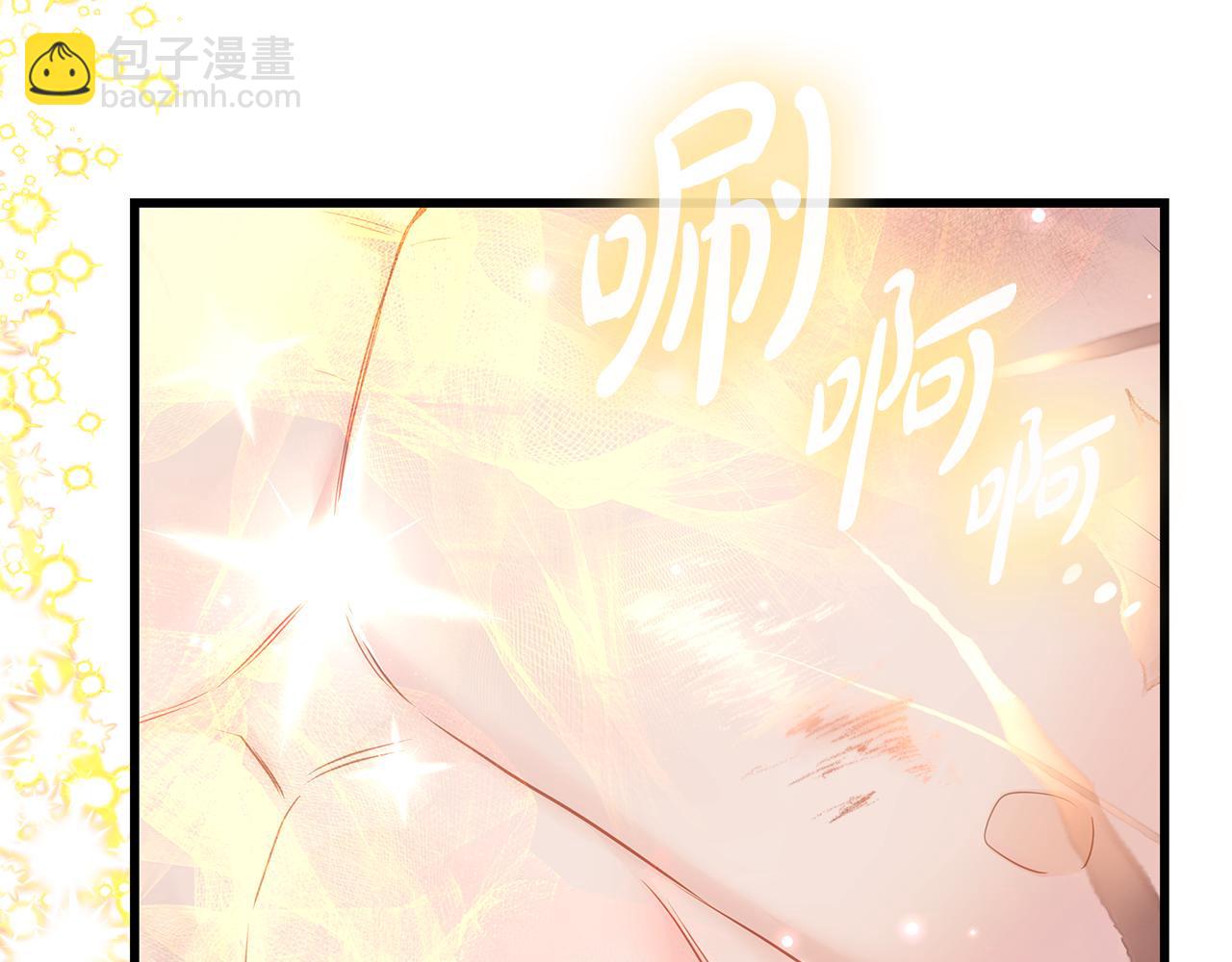 第3话 狗狗晕倒了？136