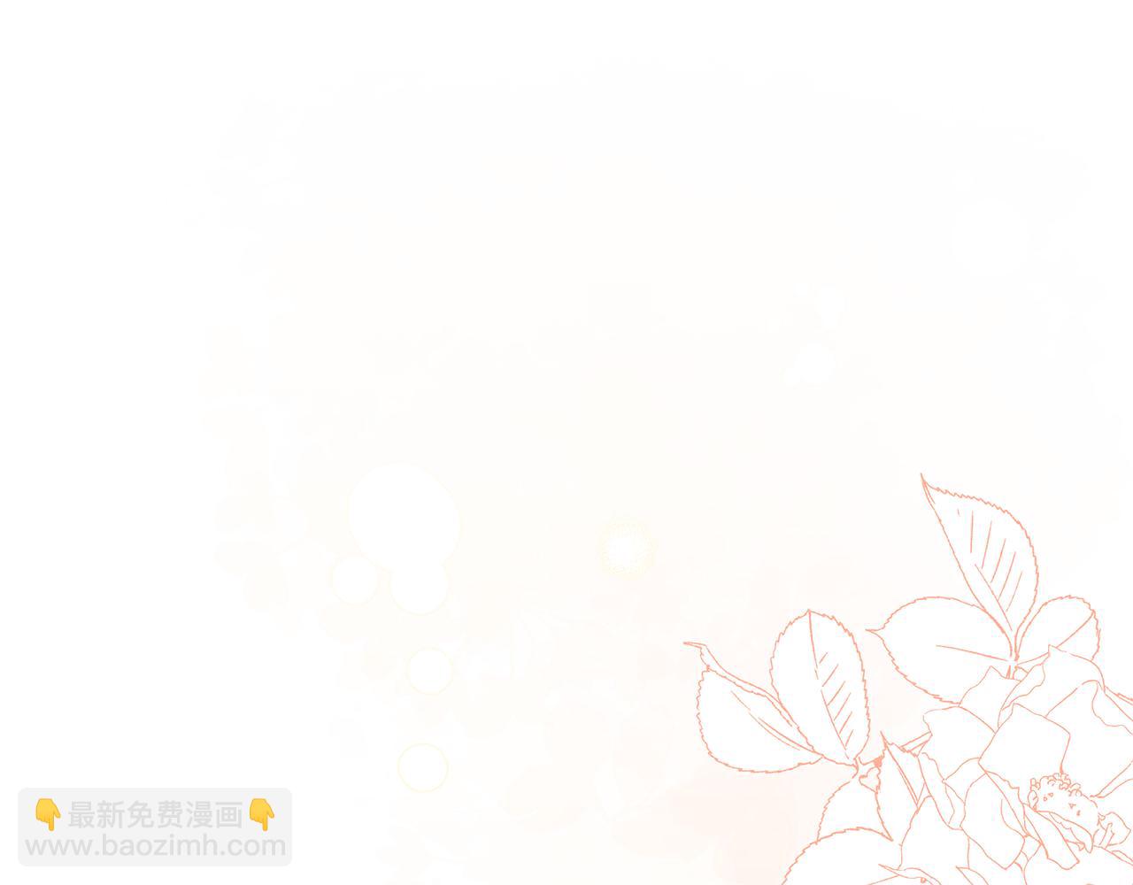 第3话 狗狗晕倒了？142