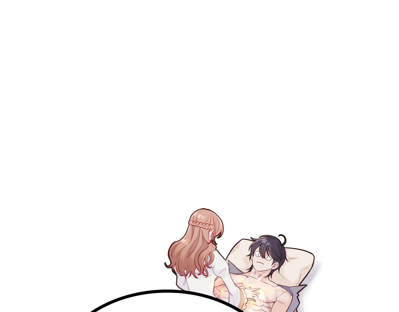 第3话 狗狗晕倒了？153