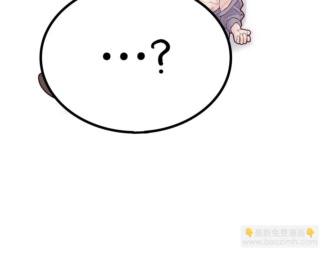 第3话 狗狗晕倒了？154