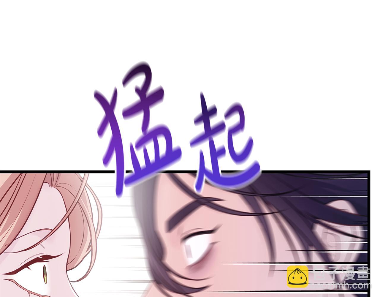 第3话 狗狗晕倒了？159