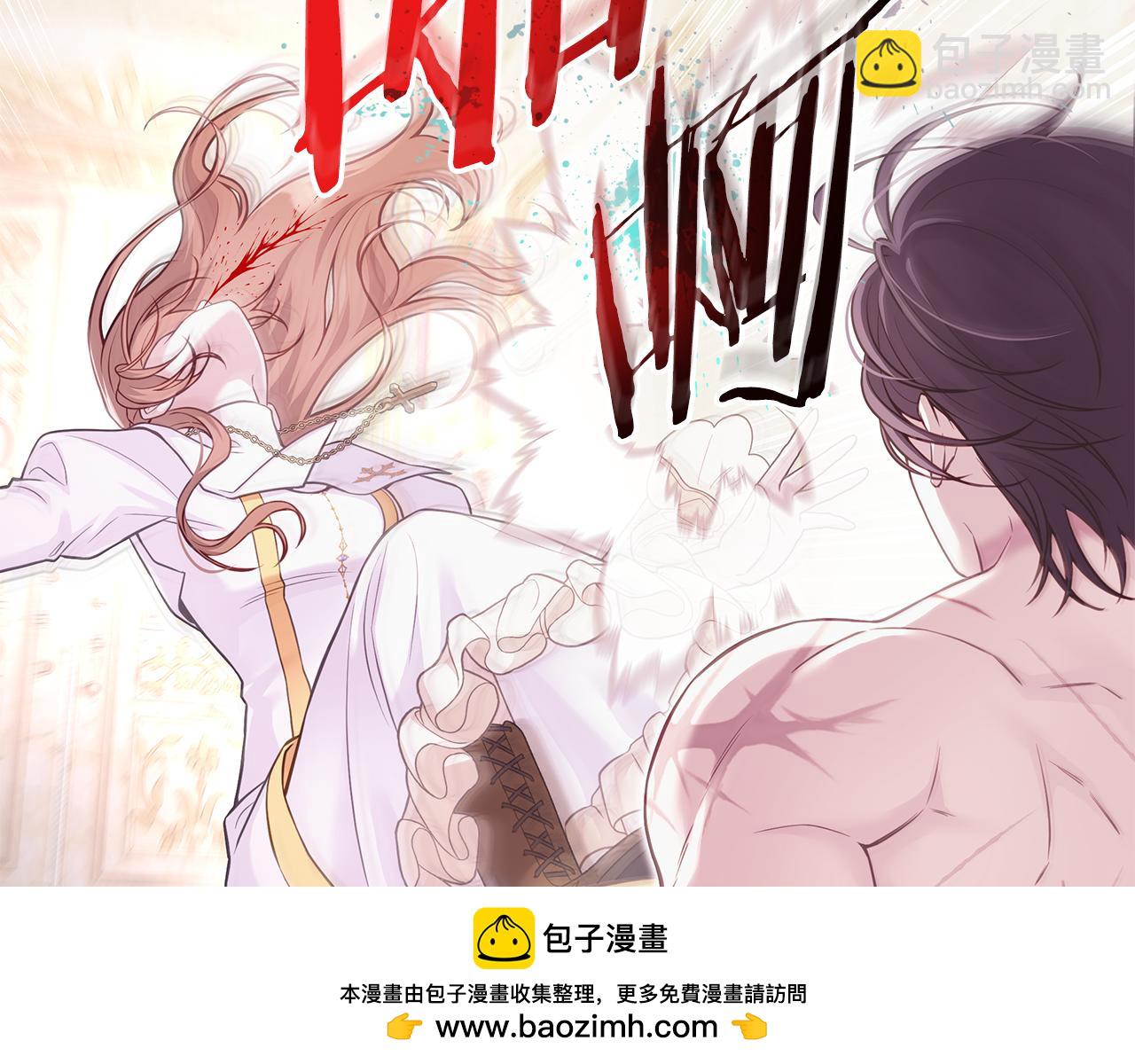 第3话 狗狗晕倒了？161