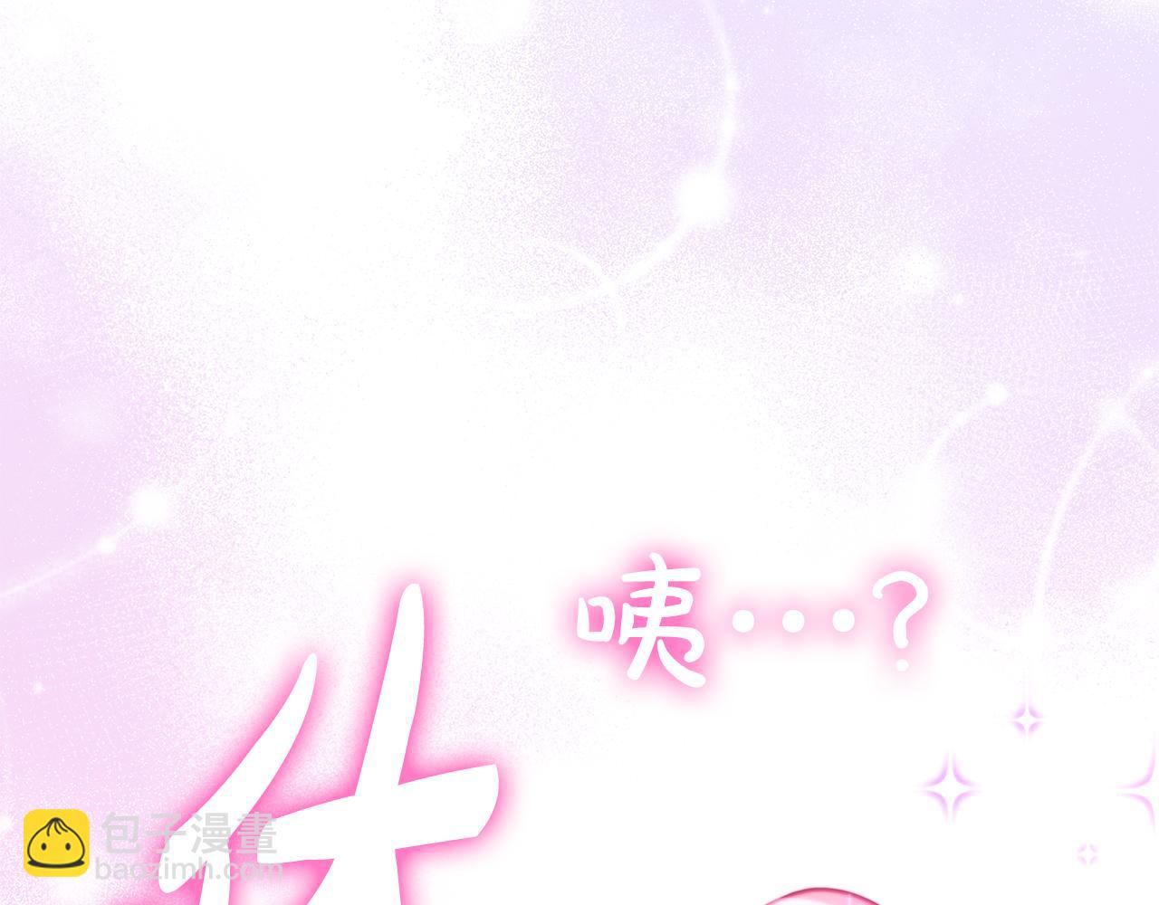 第3话 狗狗晕倒了？163